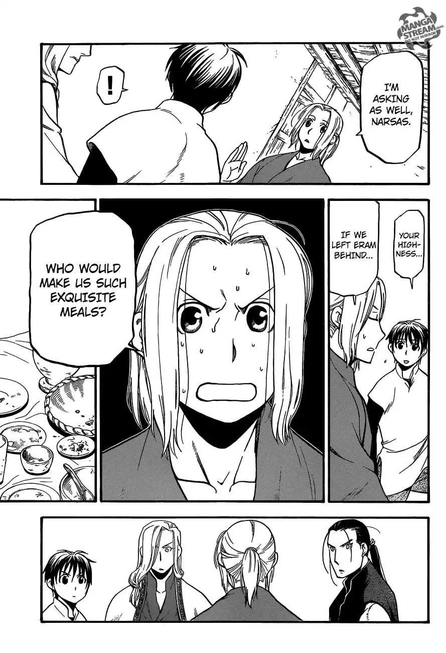 Arslan Senki (ARAKAWA Hiromu) Chapter 6 4